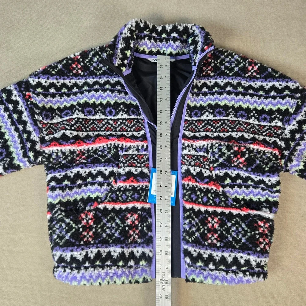 DSG cozy fleece