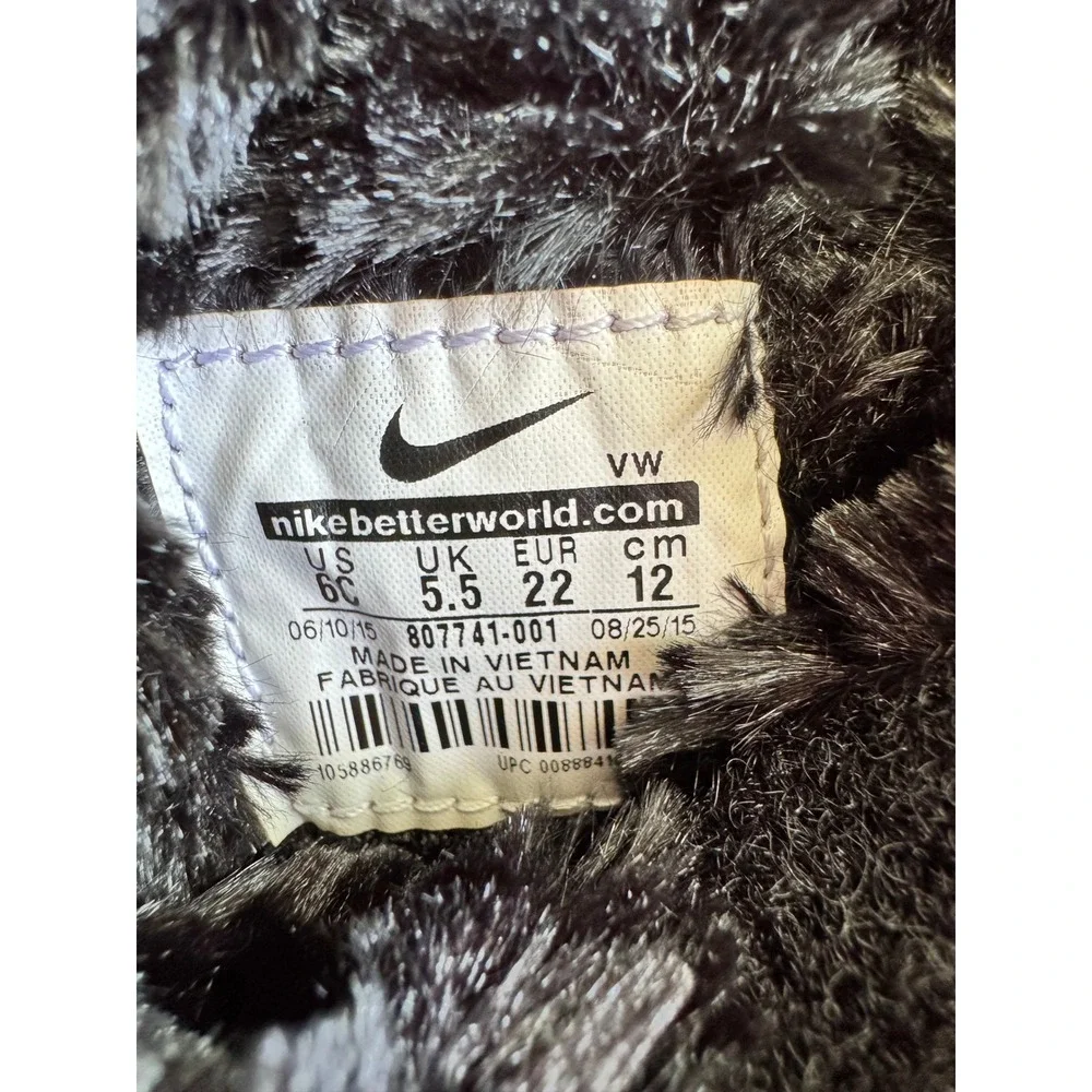 Nike cozy comfort