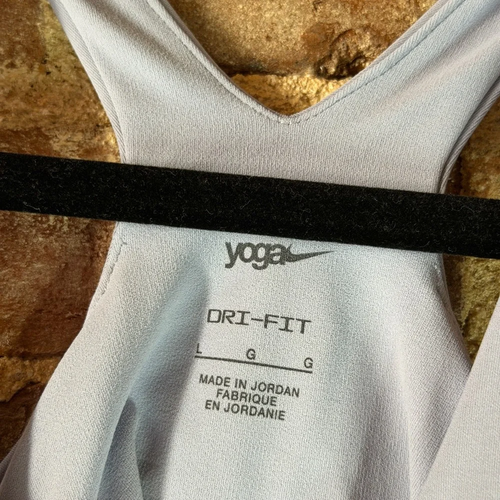 Nike your new