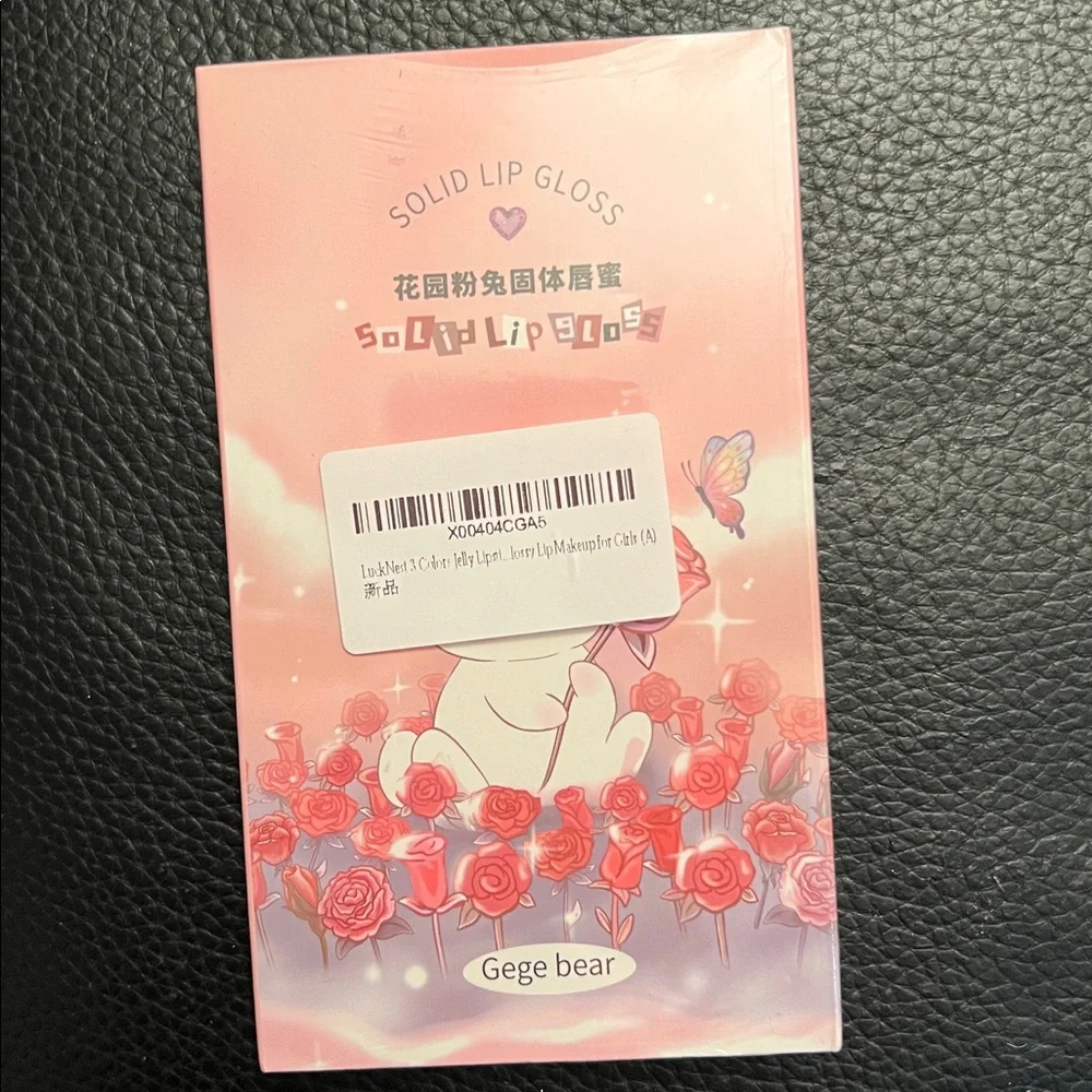 Gege bear Korean - Flower Garden Rabbit Solid Lip Gloss Box Set A- 3 pcs. -NIB