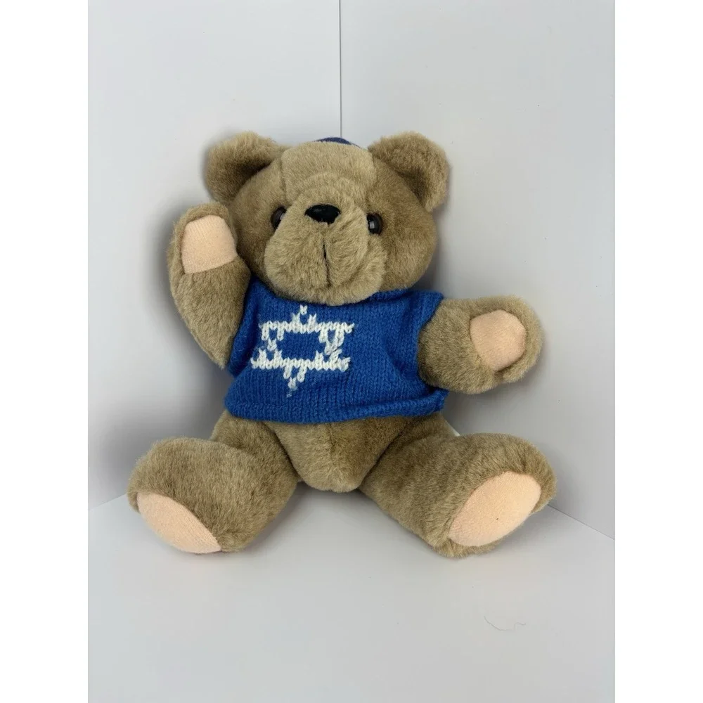 Papel Benjamin Star Of‎ David Kippah Jewish Teddy Bear Plush Stuffed Animal 10