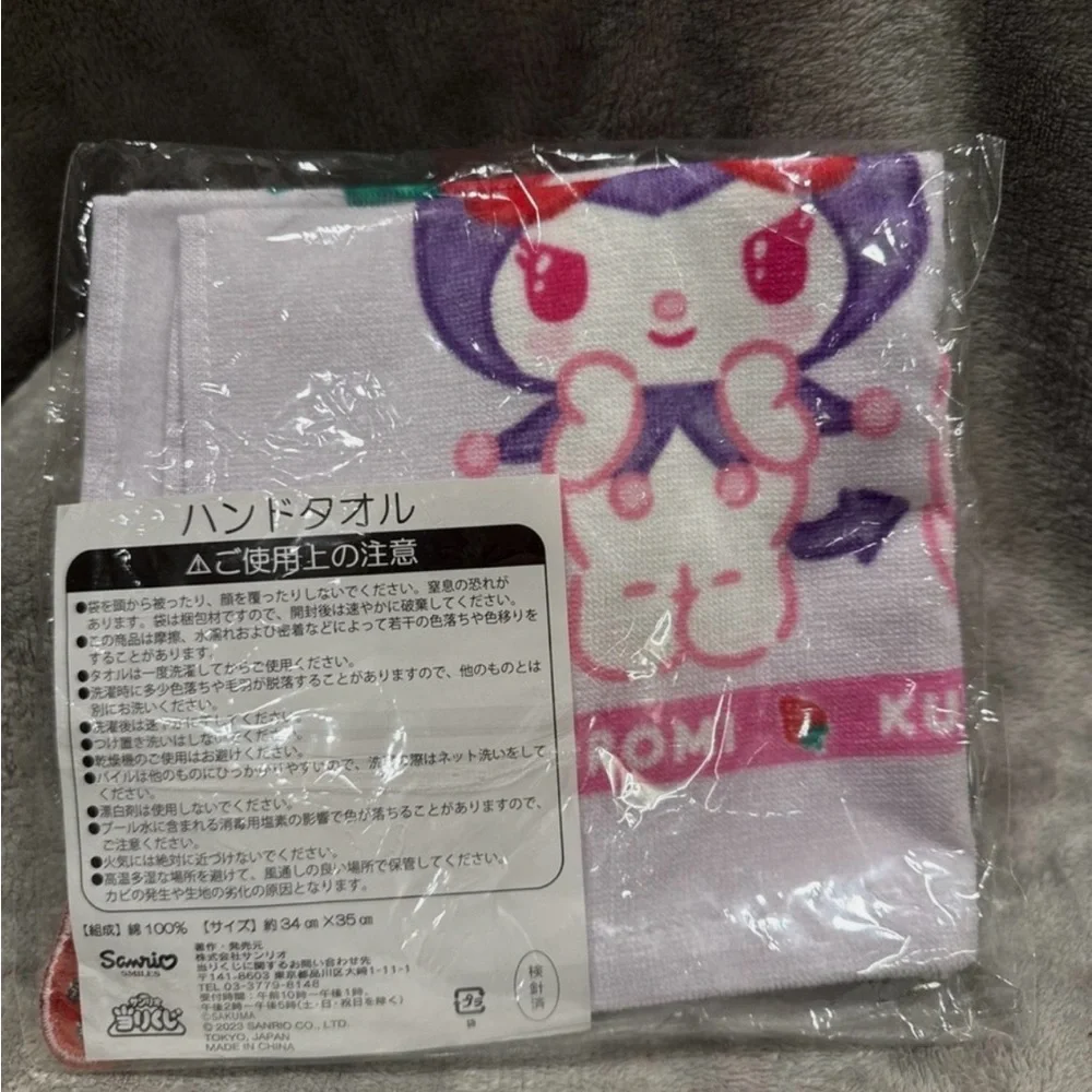 Sanrio Ichiban Kuji Sakuma Kuromi Towel