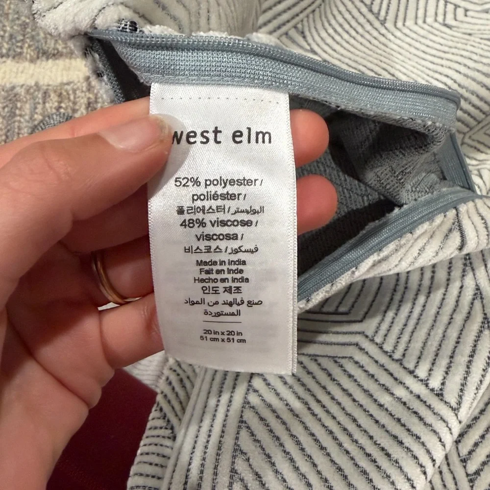 West Elm west elm