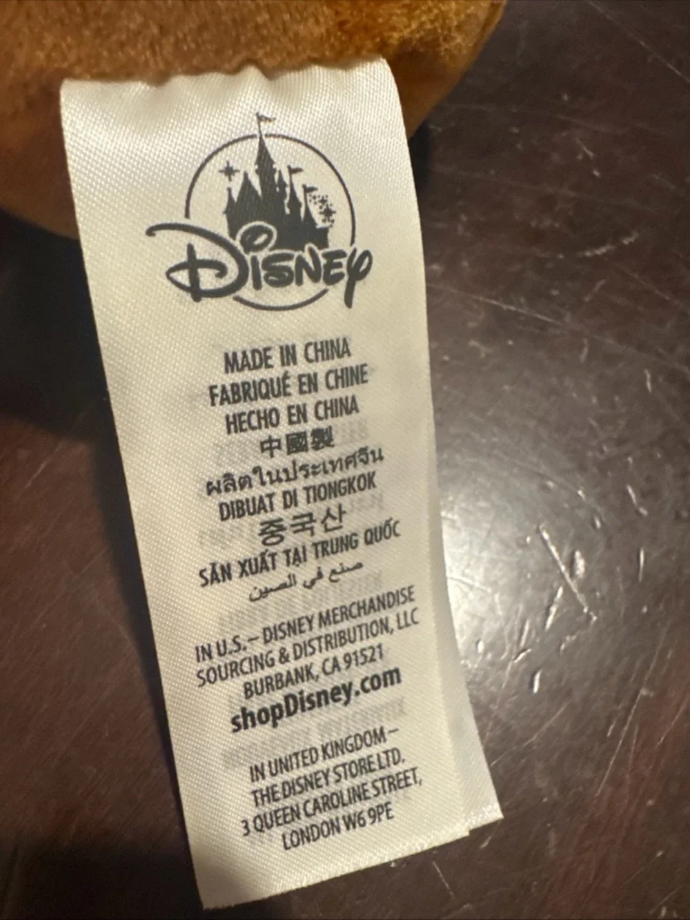 Disney store munchlings