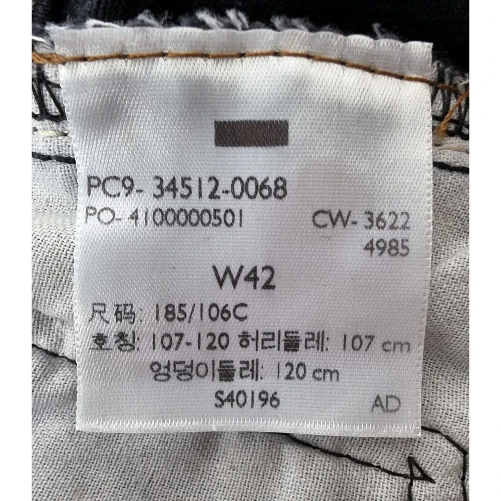 Levis product pair