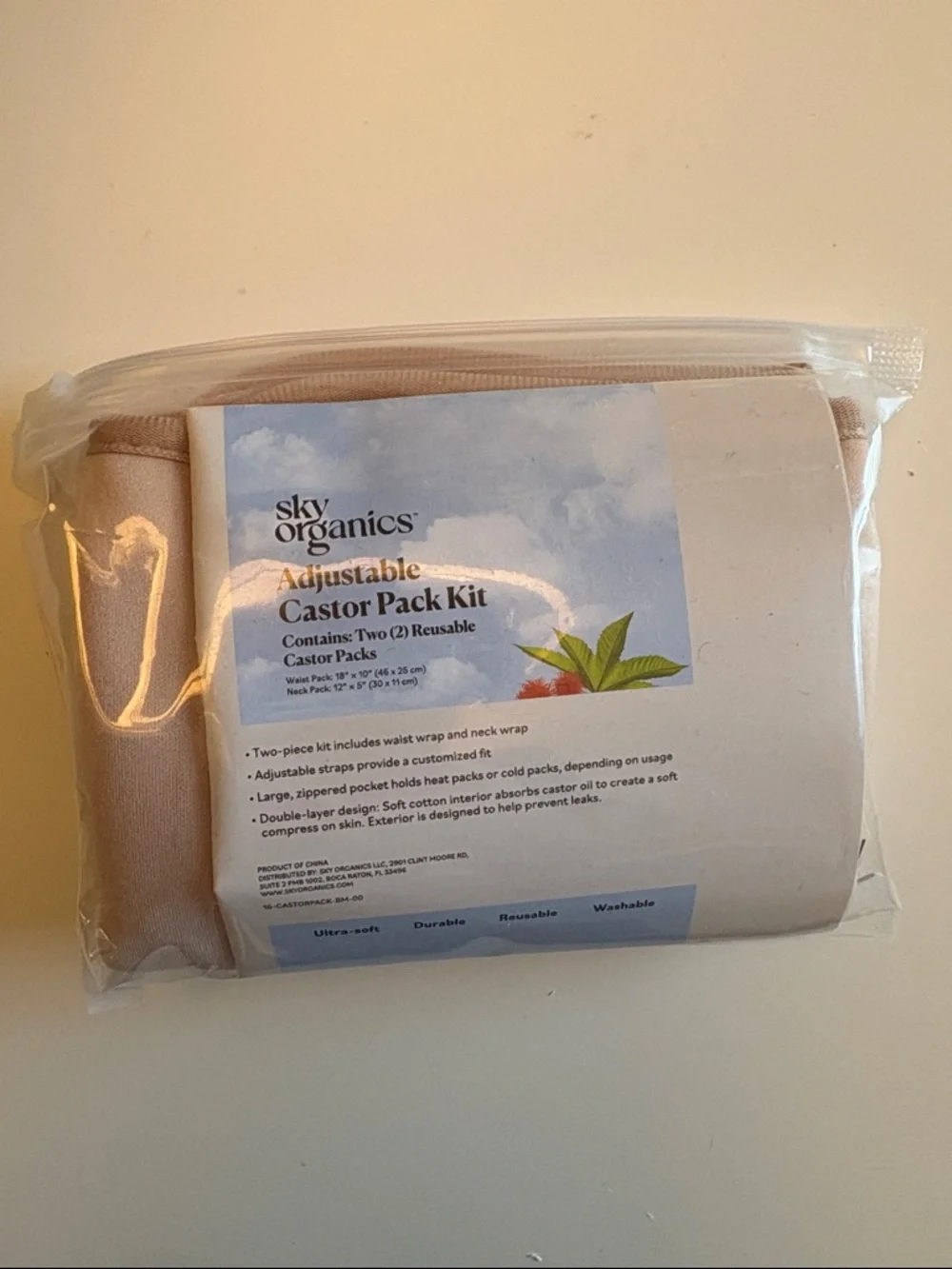 Sky Organics Adjustable Castor Pack Kit - Beige