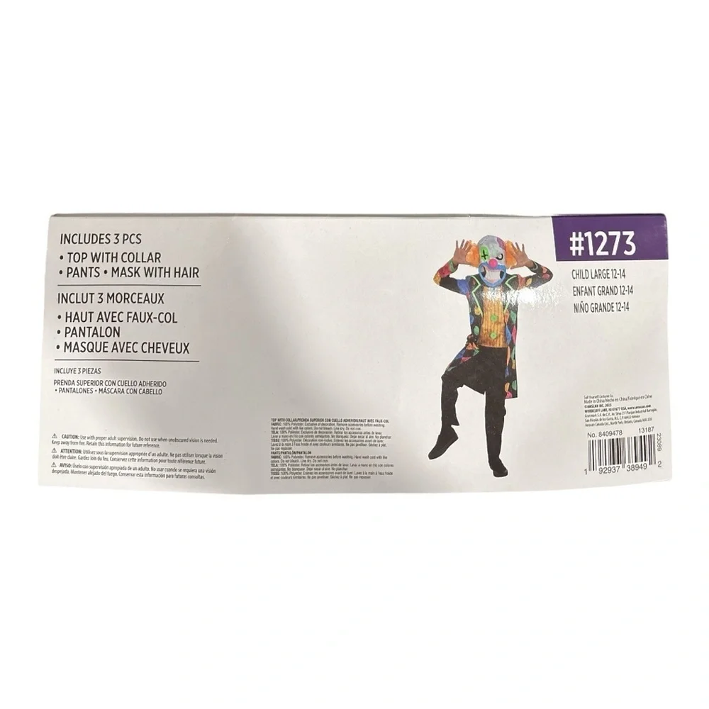 Amscan nwt bruiser