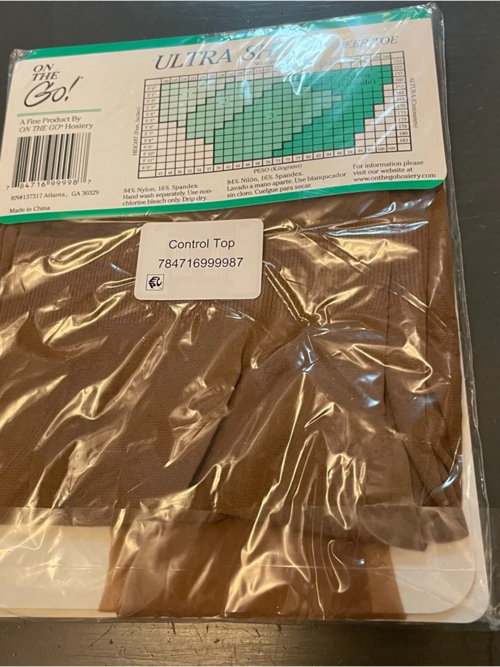 on the go ultra sheer
