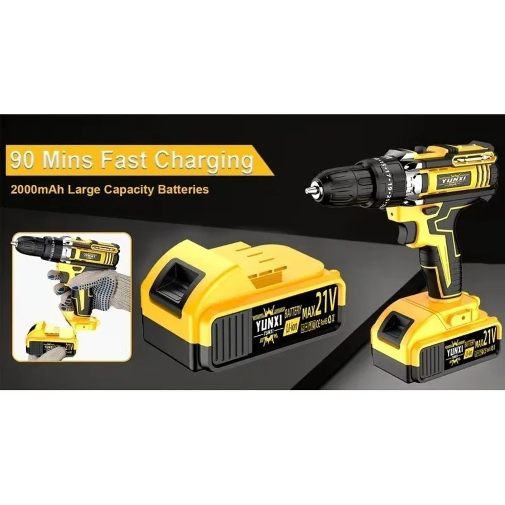 The Unbranded Brand 21v household