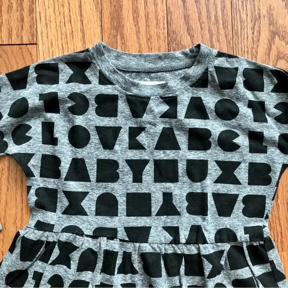 Huxbaby mini malist