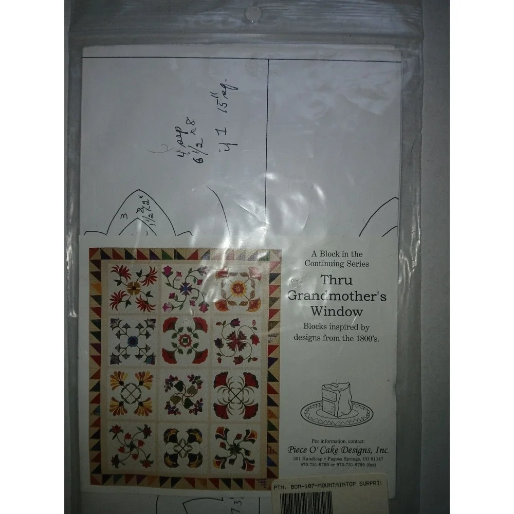 N/A product set