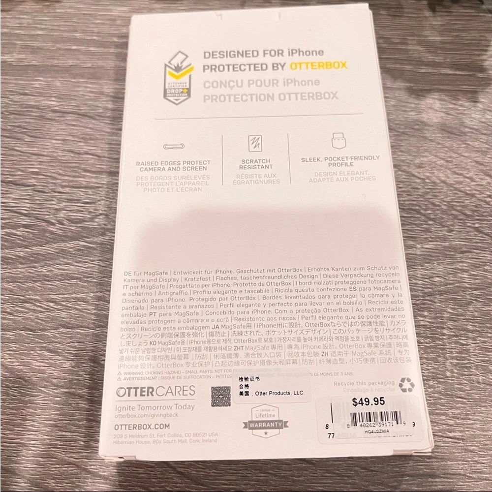 OtterBox new details