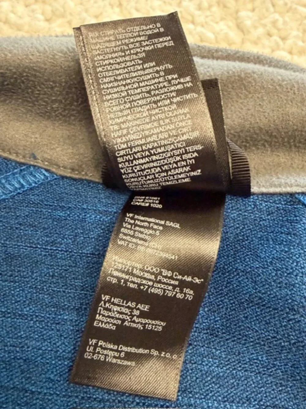 The North Face lightweight breathable