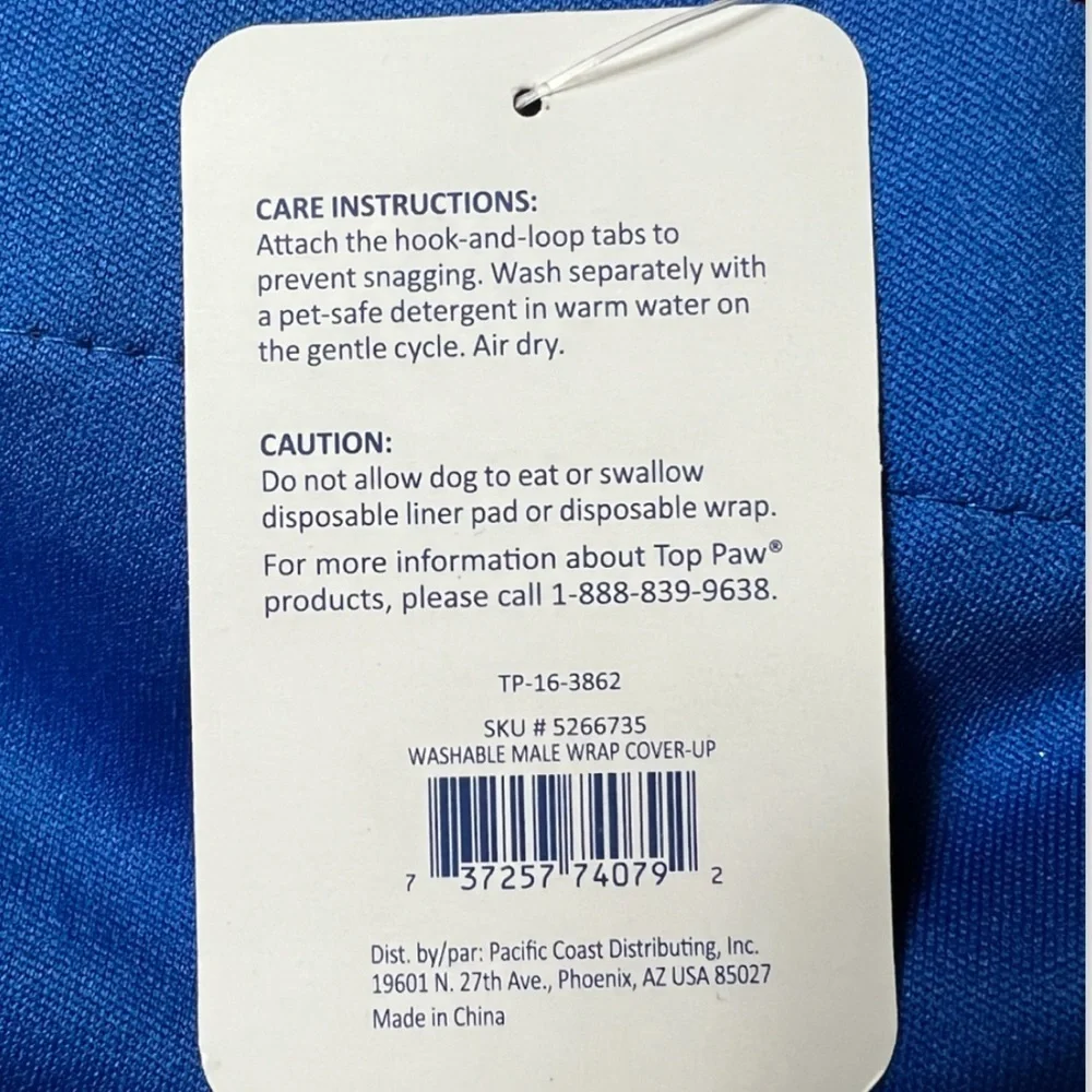 Top Paw new unused