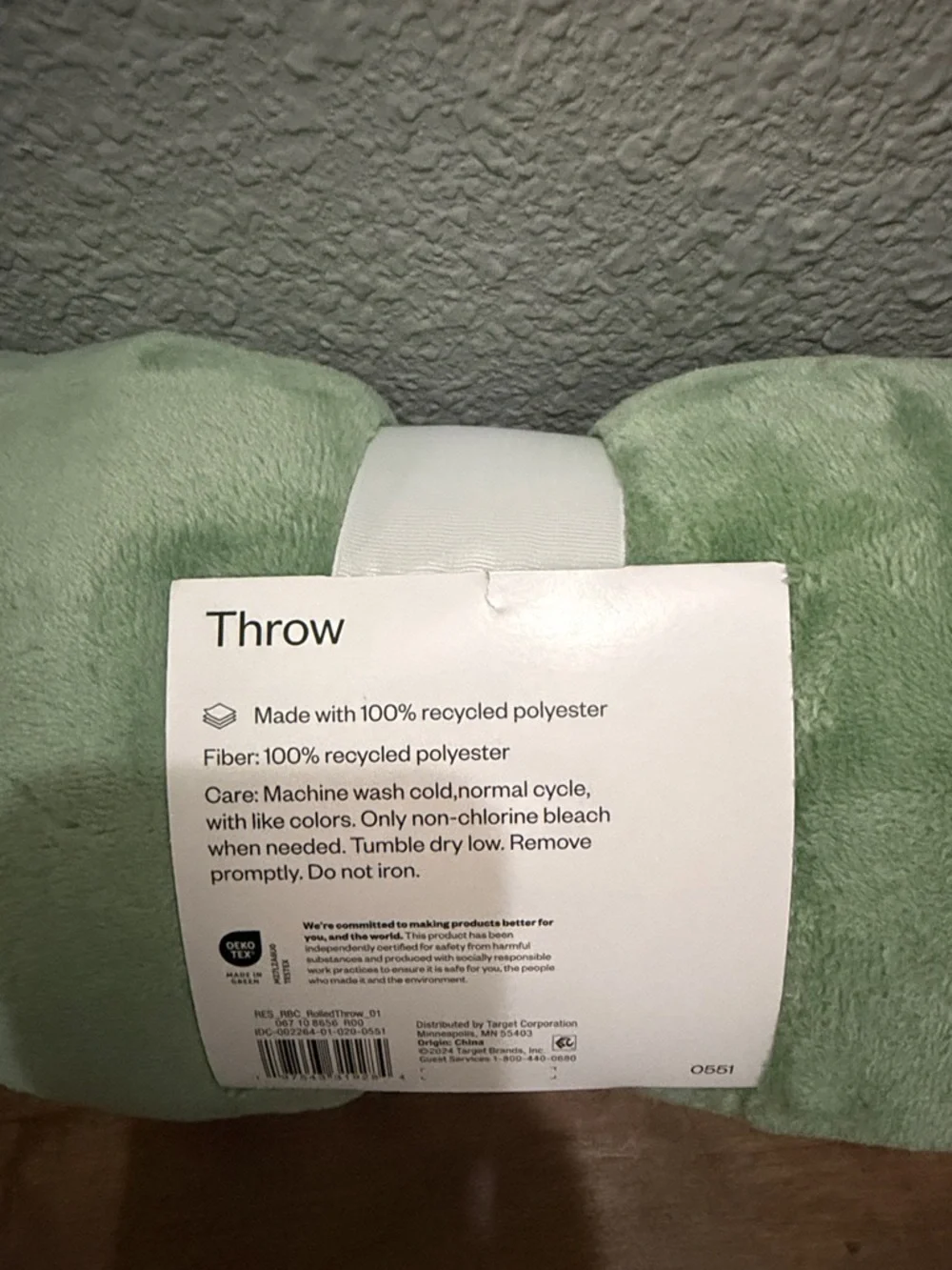 Room Essentials furniture green velvety