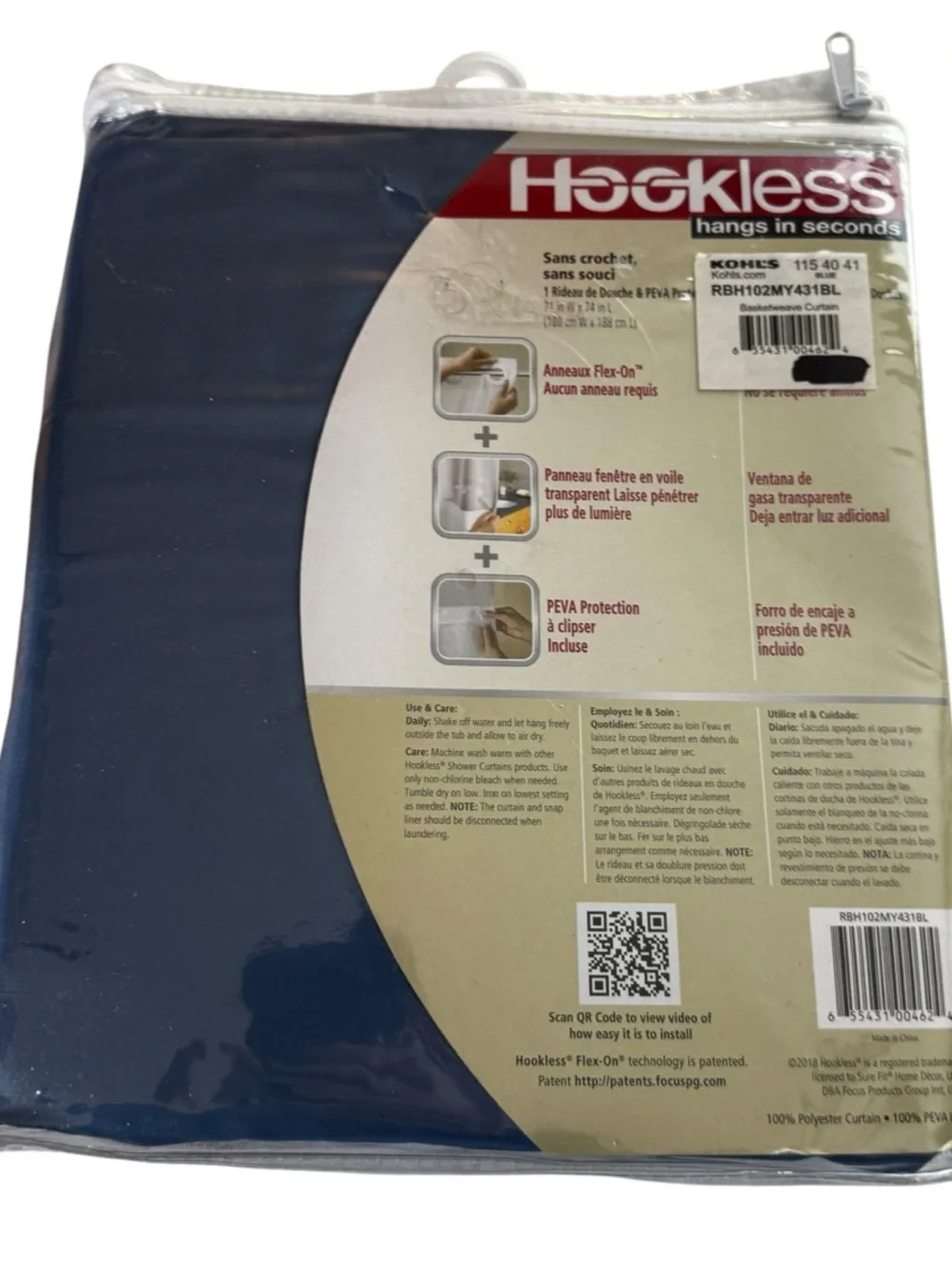 NIP Hookies Fabric Shower Curtain & PEVA Liner. Color Blue Basketweave 71” x 74”