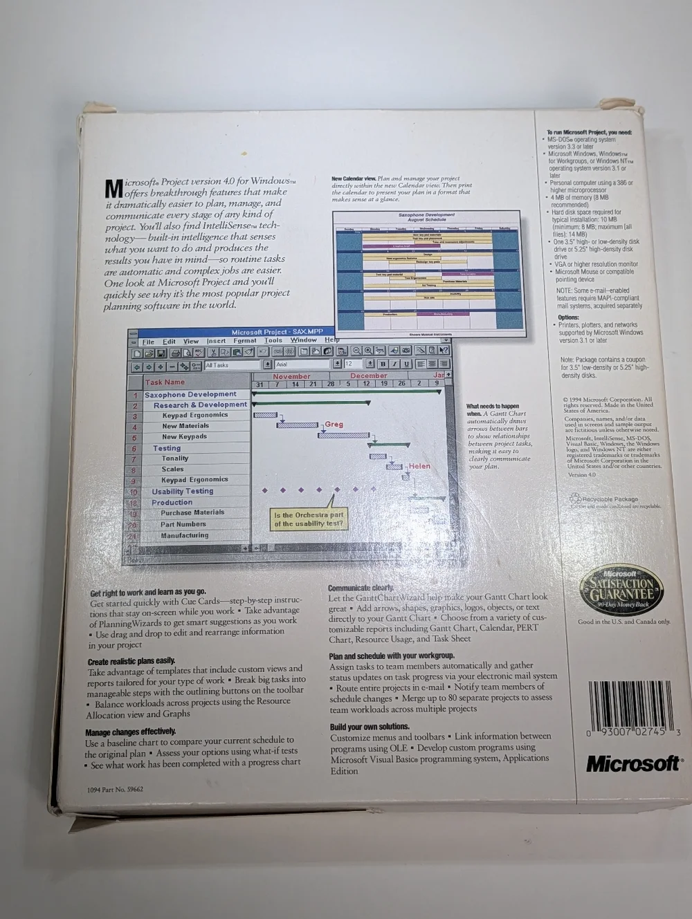 Microsoft product vintage
