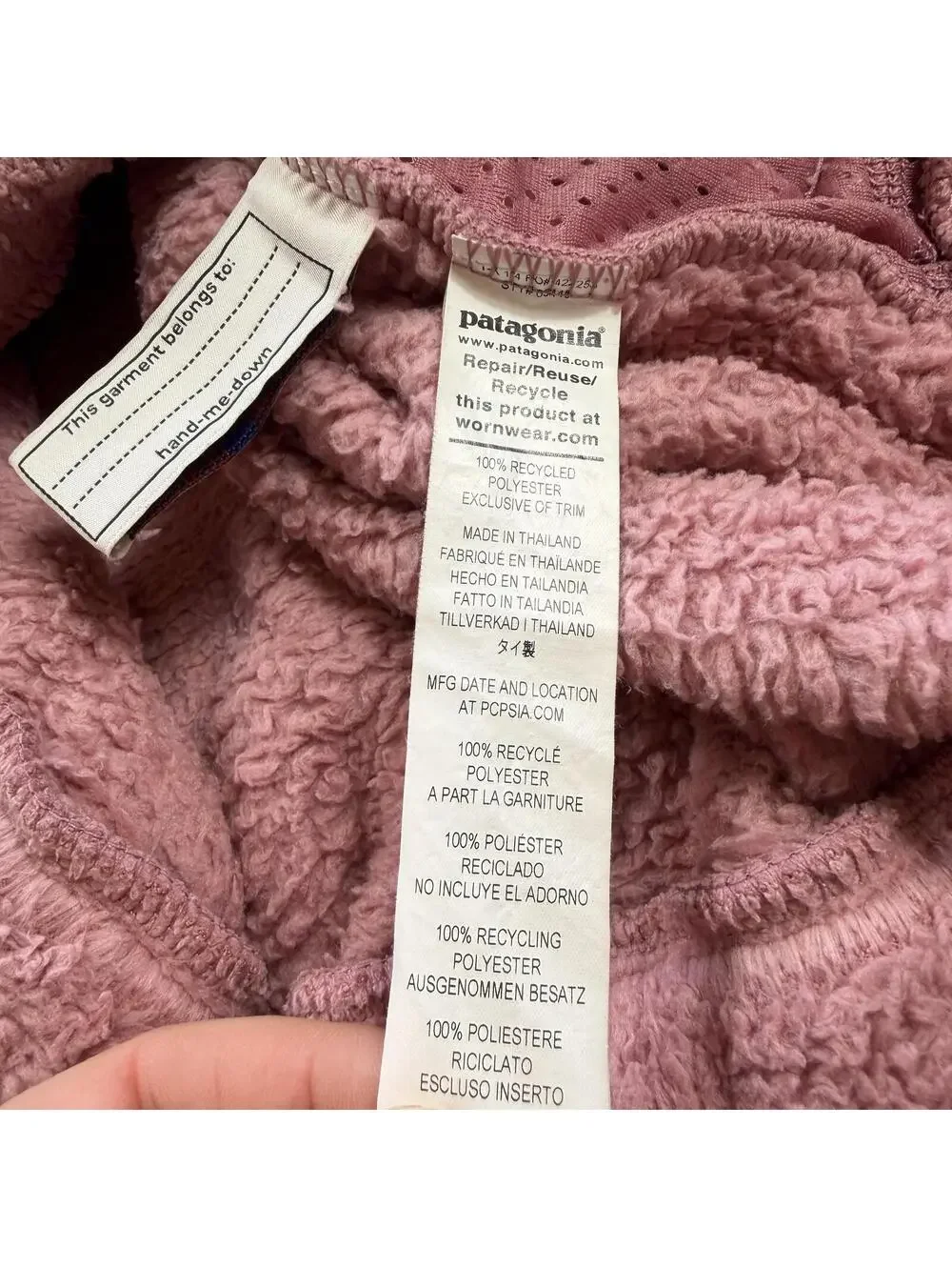 Patagonia this cozy
