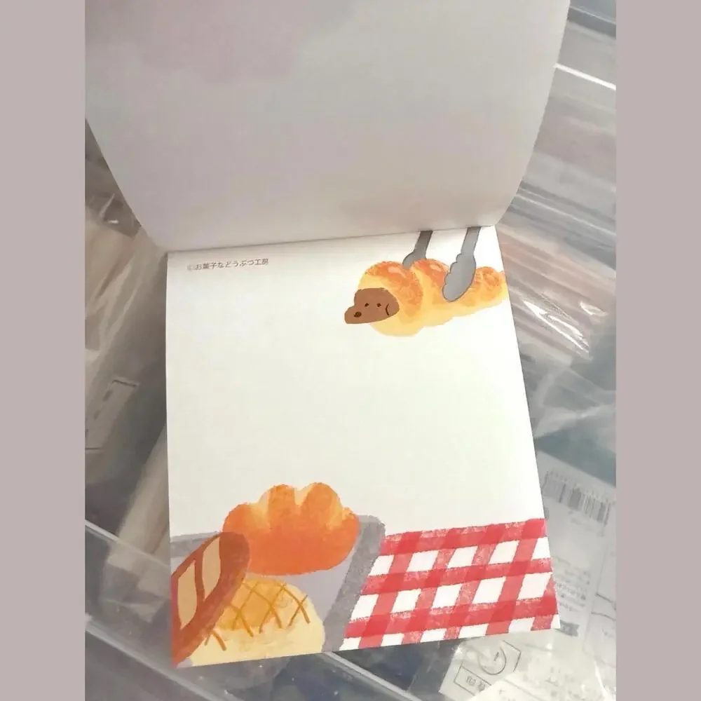 N/A adorable memo