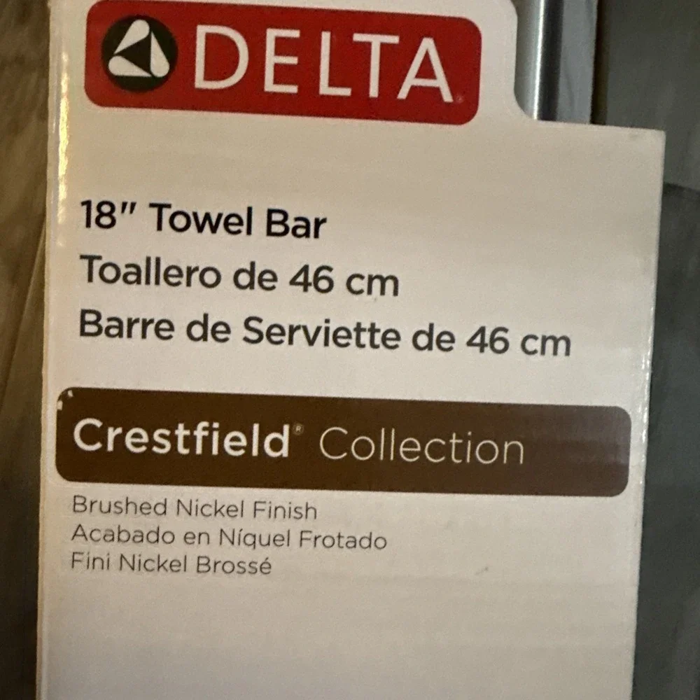 Delta towel bar