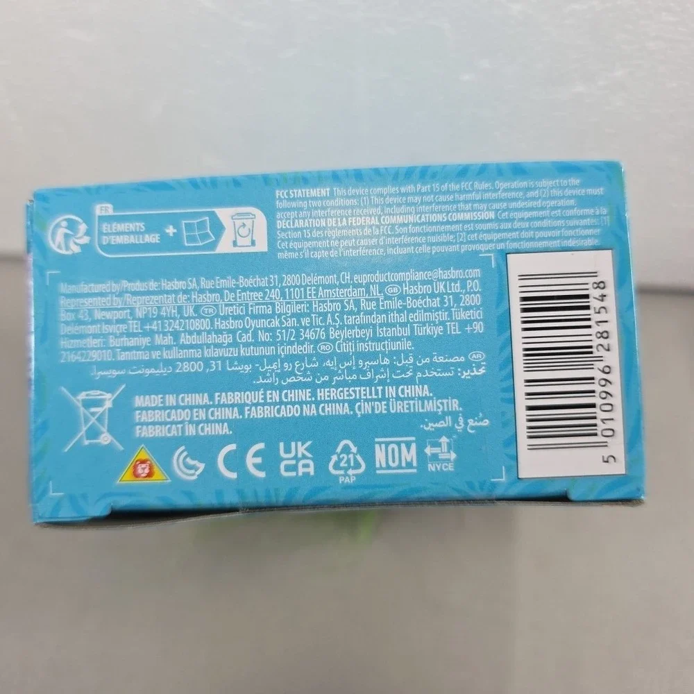 Hasbro new original packaging