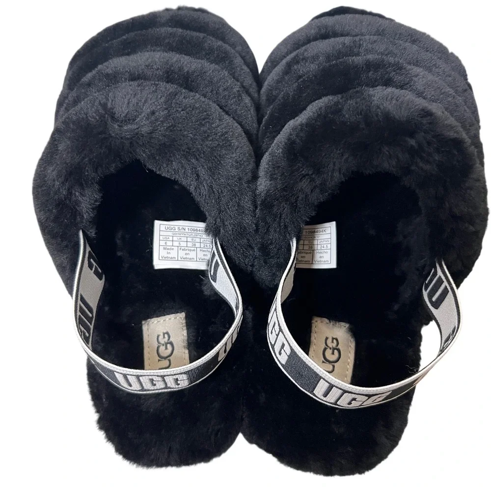 UGG fluff yeah