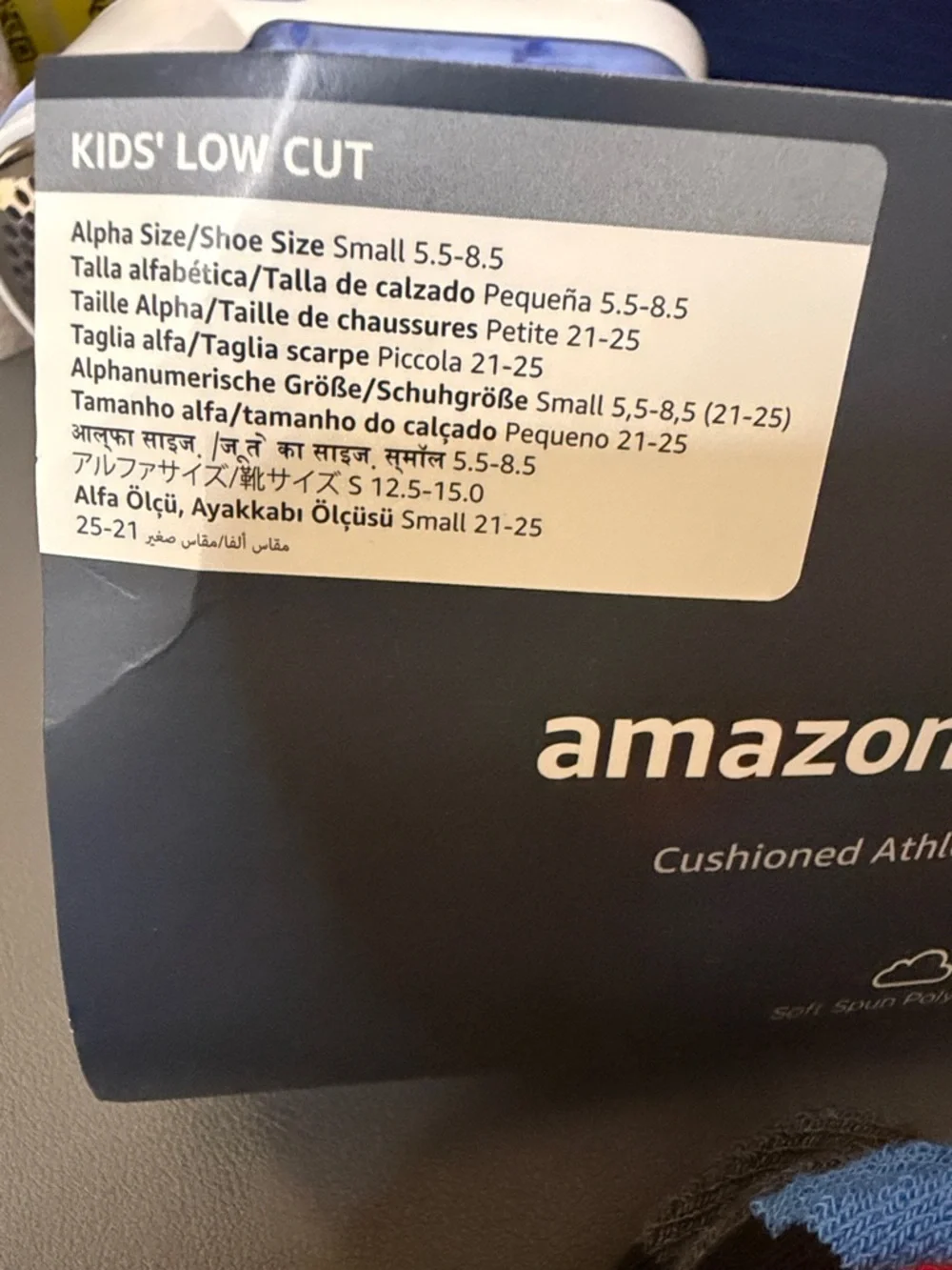 Amazon Essentials polyester soft