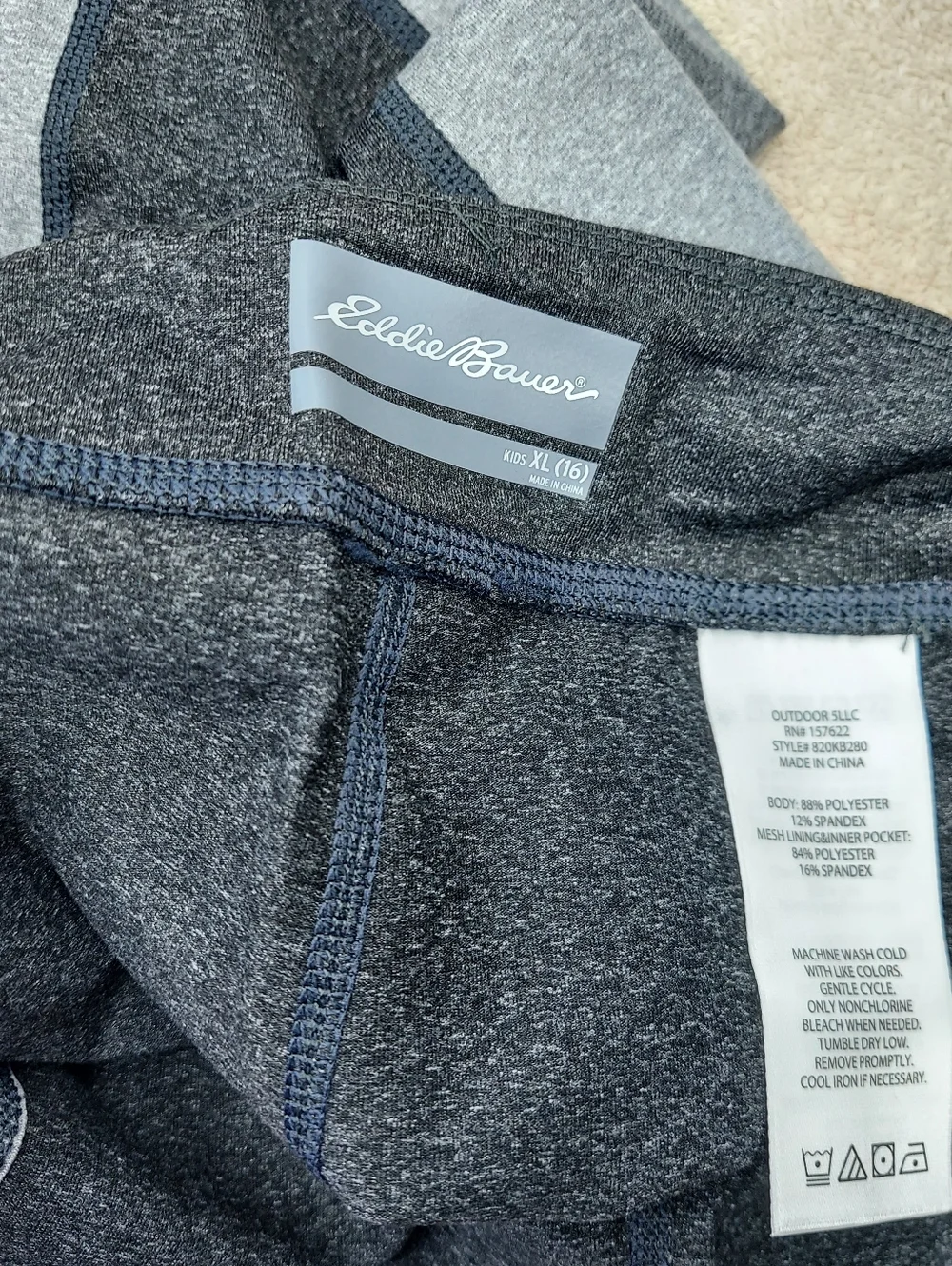 Eddie Bauer youth extra