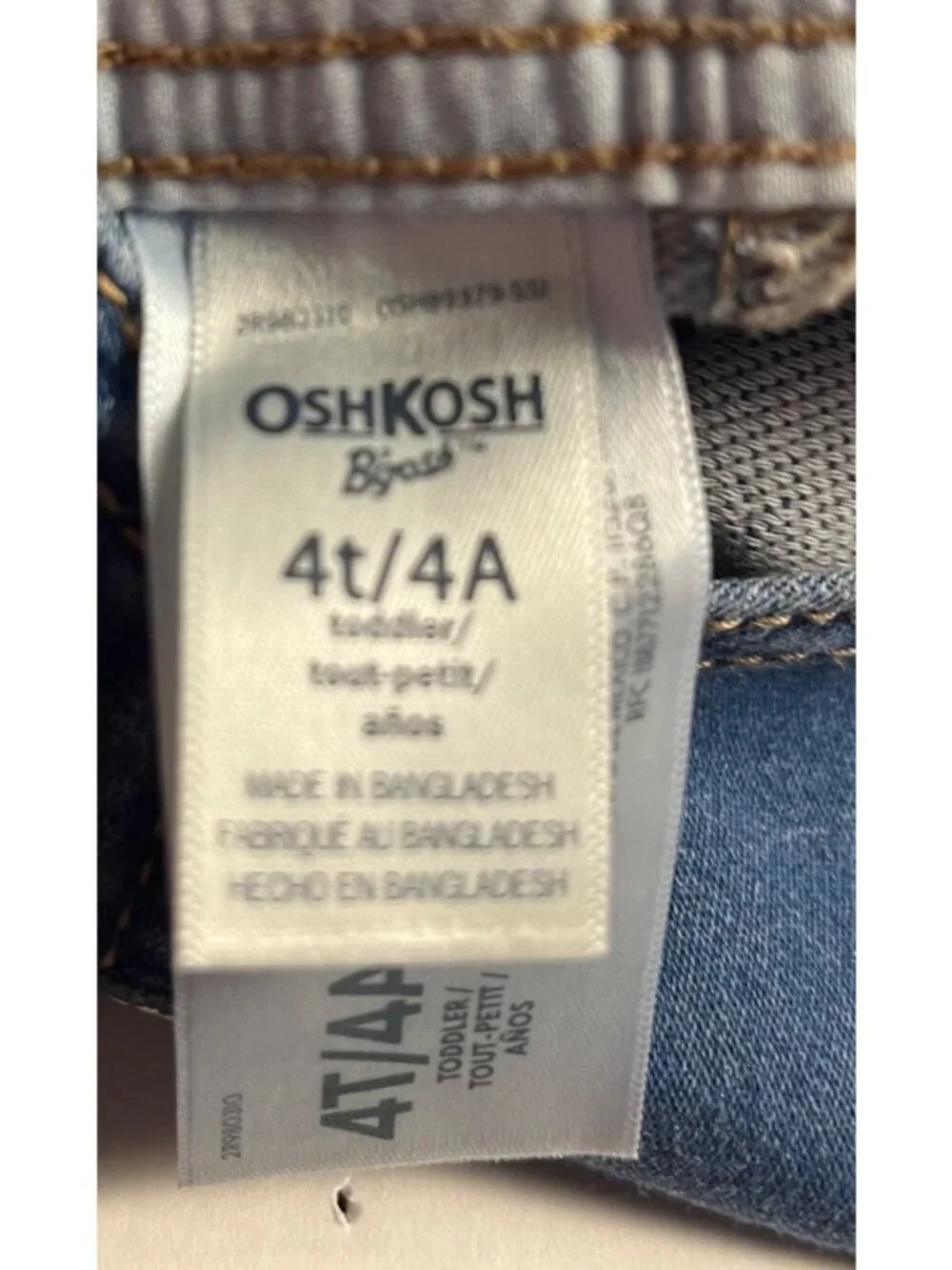 OshKosh Bgosh designed active