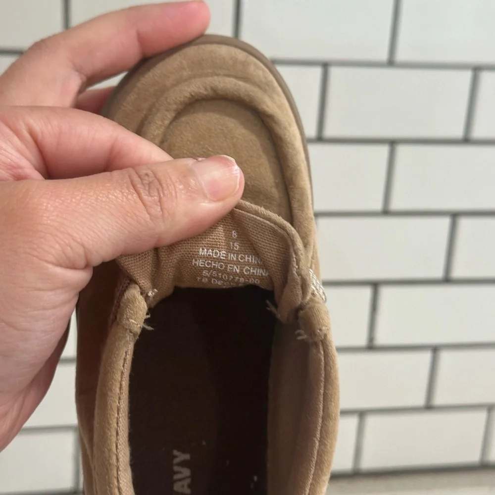 Old Navy stylish cozy