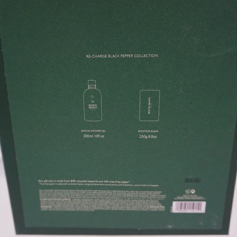 Molton Brown Toiletries London Empty Gift Box Black Pepper Collection