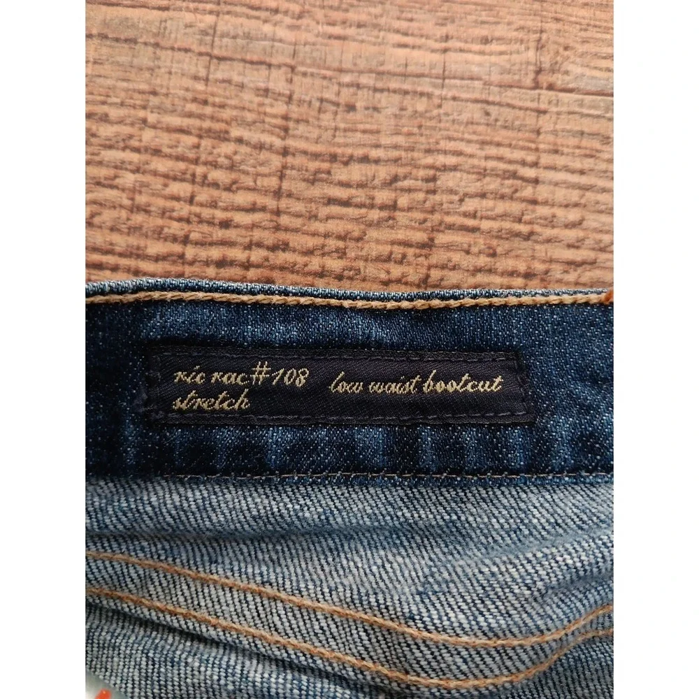 CITIZENS OF HUMANITY Ric Rac #108 Low Waist BootcutJeans 28 Denim (2549)