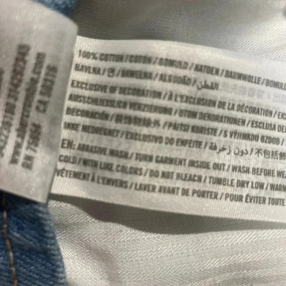 Hollister ultra high