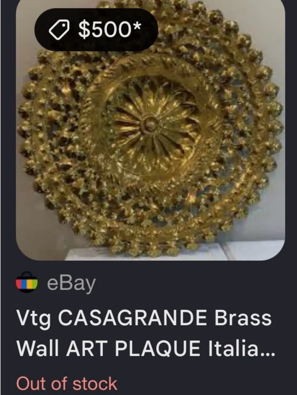 Vintage italian brass
