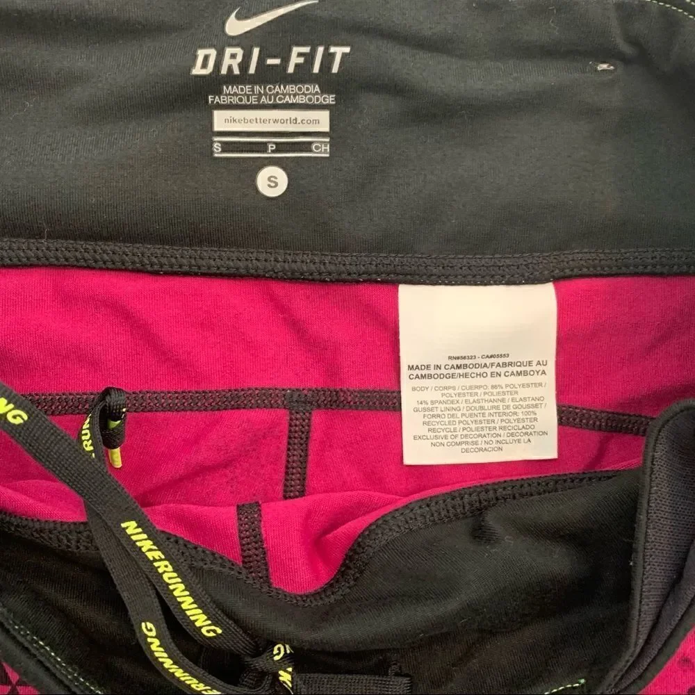 Nike dry fit