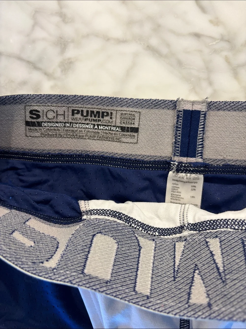 Pump! pump branded