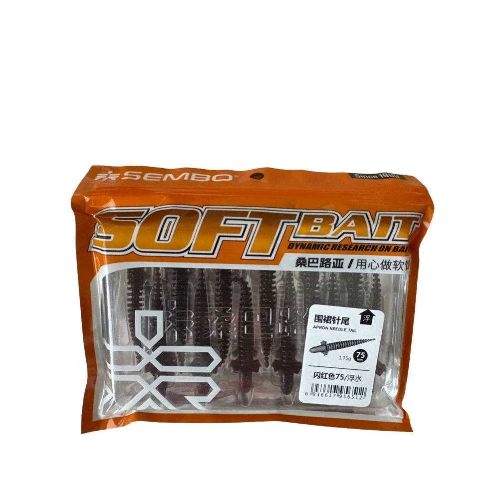 Sembo 75g features product