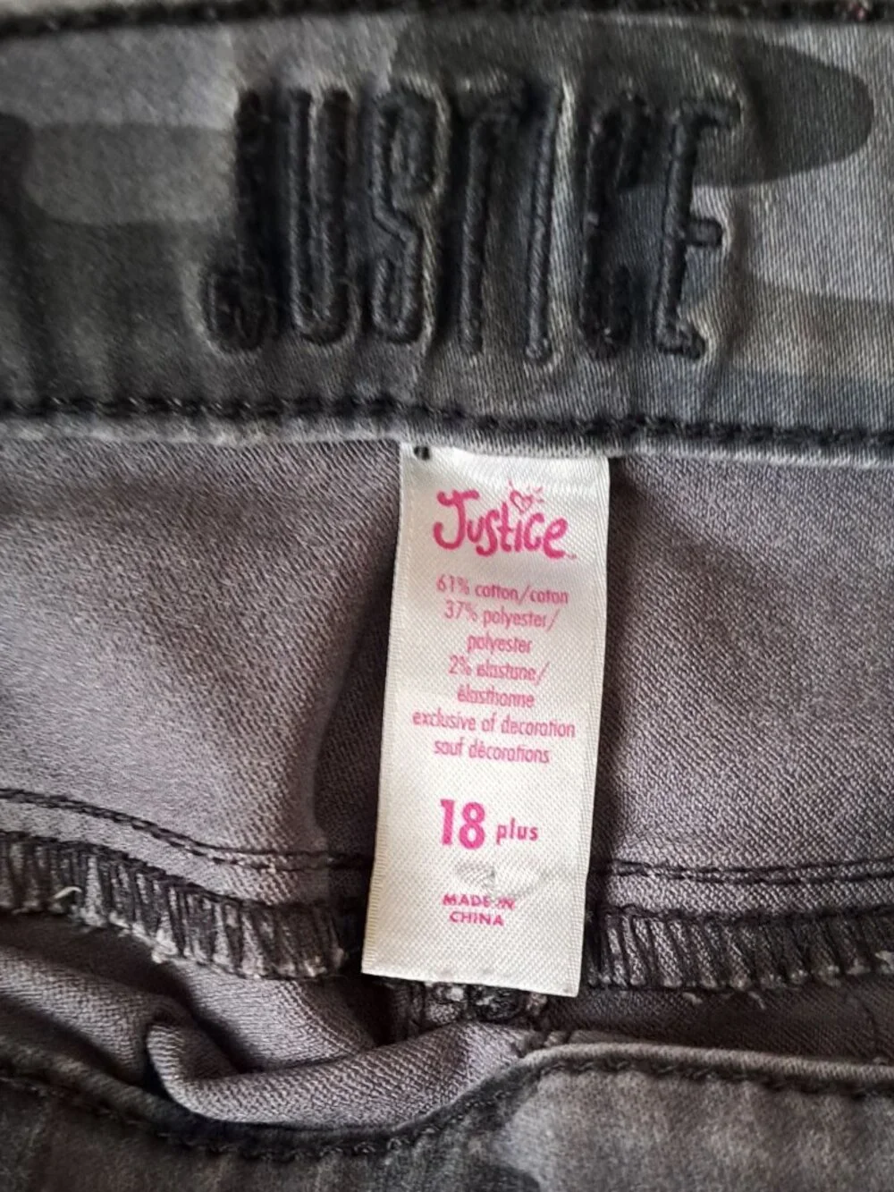 N/A