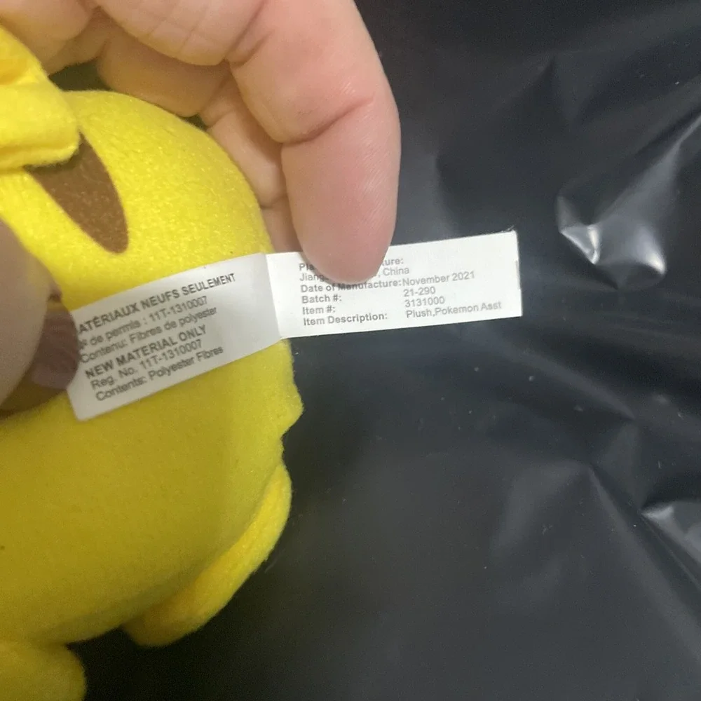 N/A product pokémon