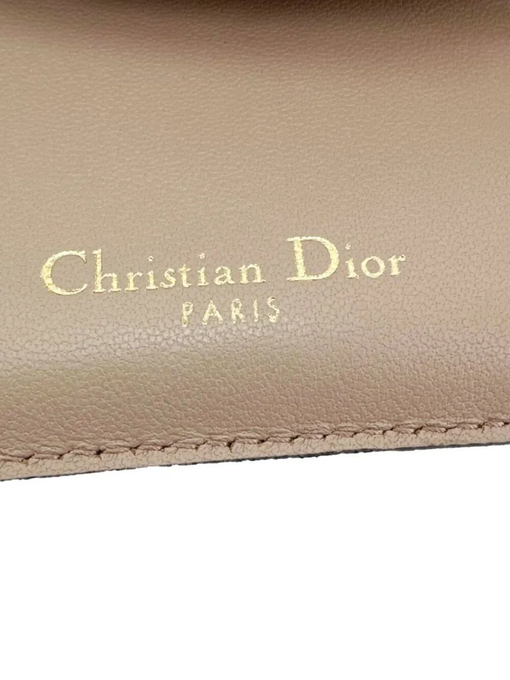 Dior item details