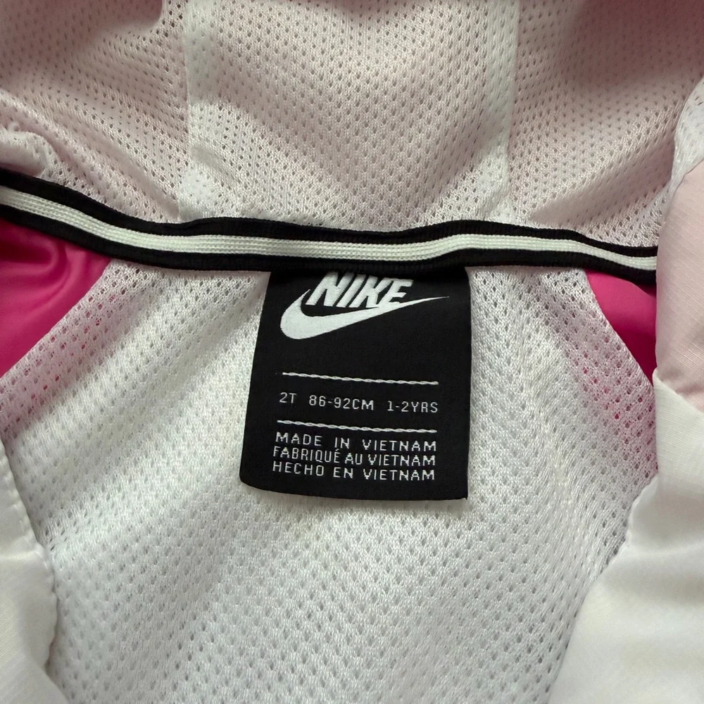 Nike vibrant jacket