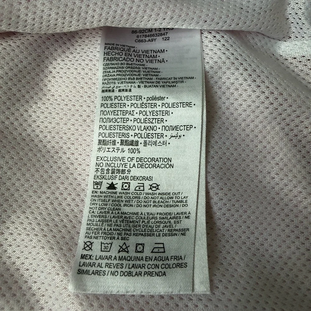 Nike vibrant jacket