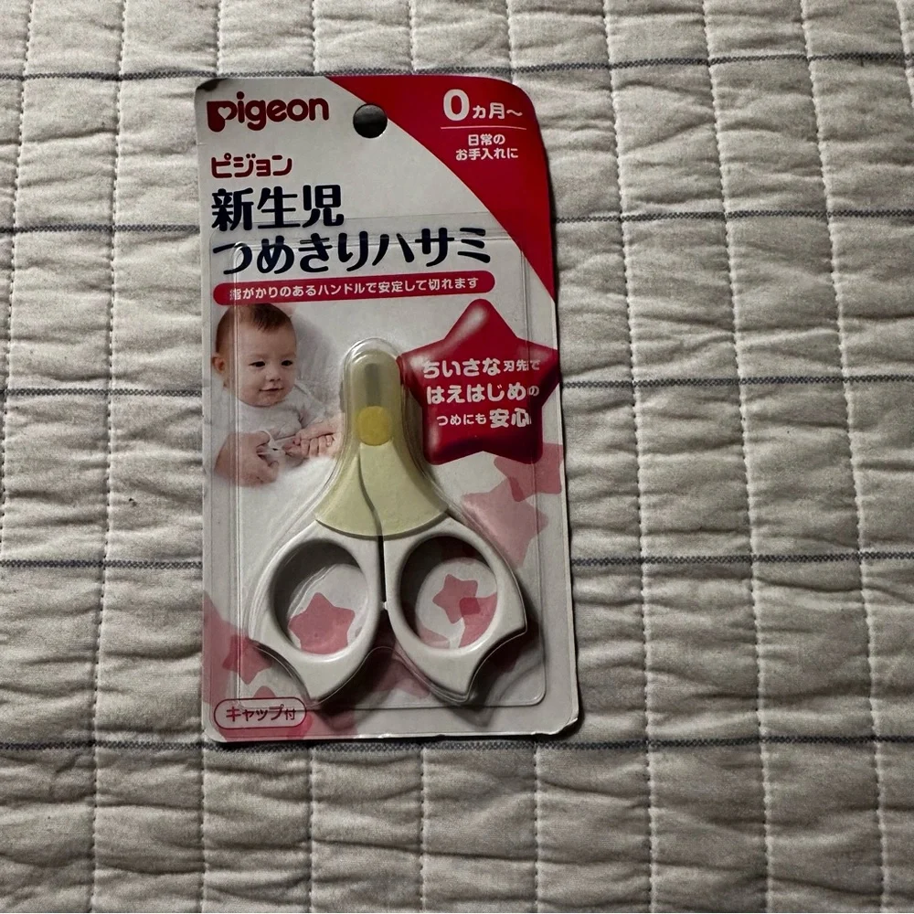 Pigeon Nail Scissors Newborn Children 1 Pair‎ 15105
