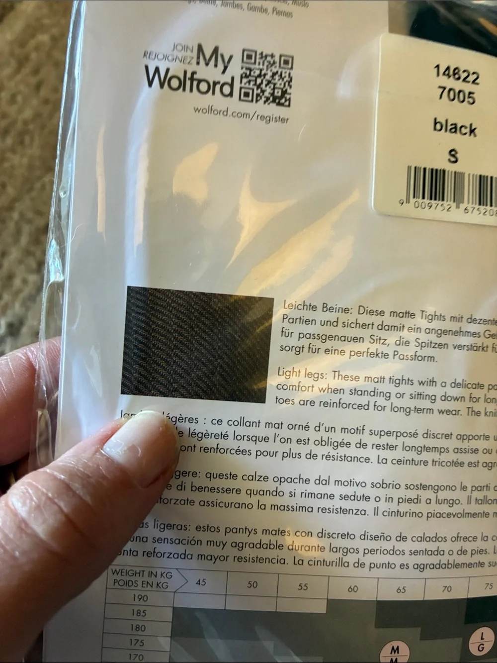 N/A wolford women’s