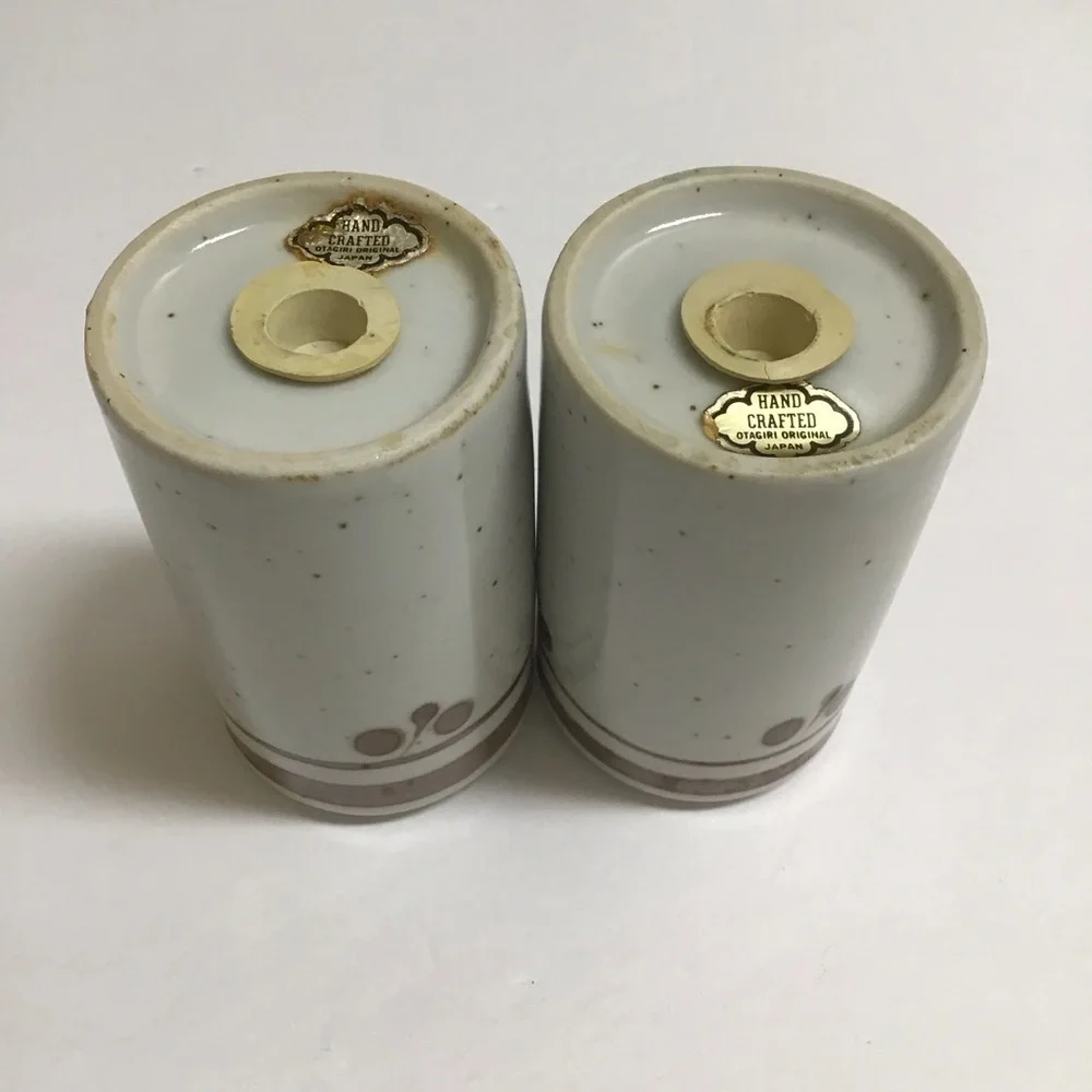Otagiri japan brown