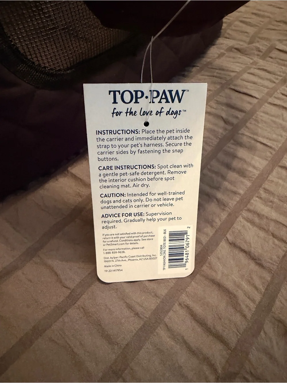 Top Paw quilted exterior