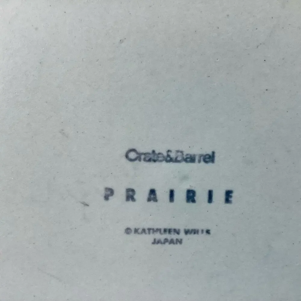Crate&Barrel 13 chop