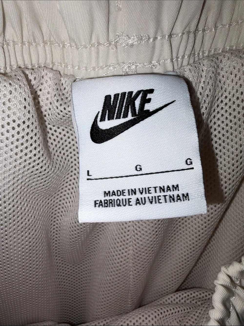 Nike light beige