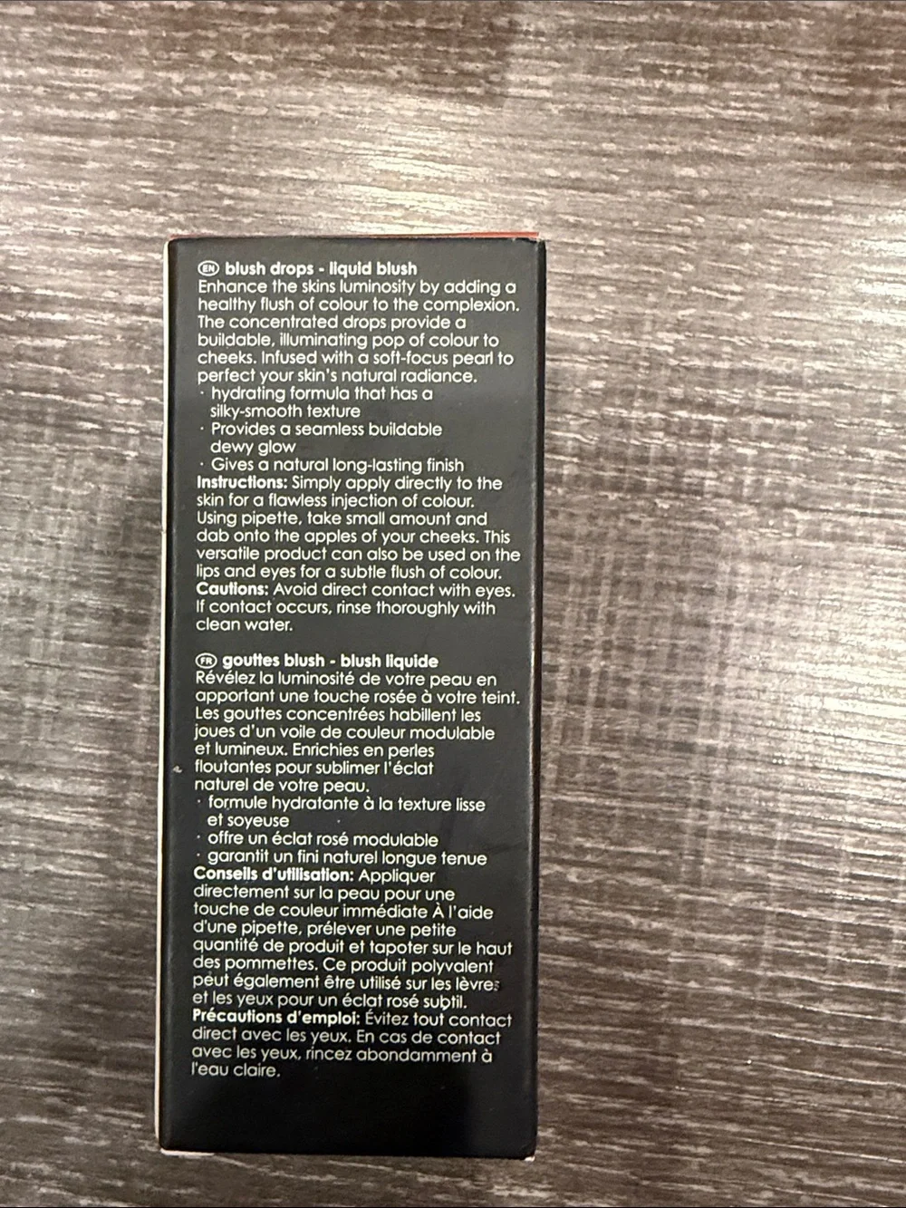 N/A