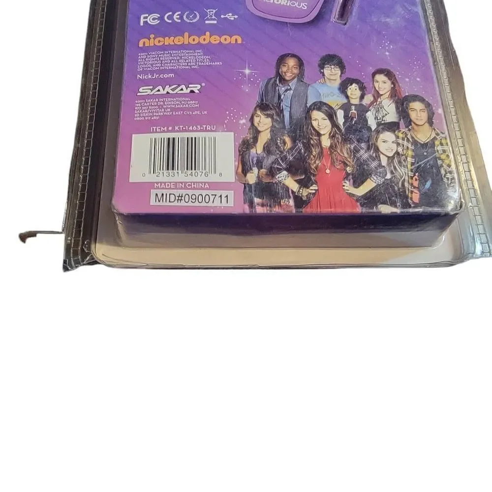 Nickelodeon new packaging